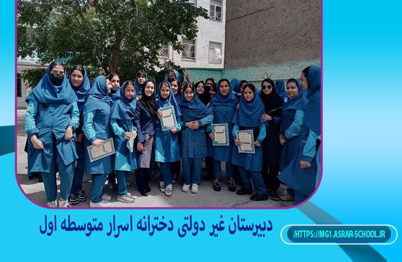 تصویر اسلایدر