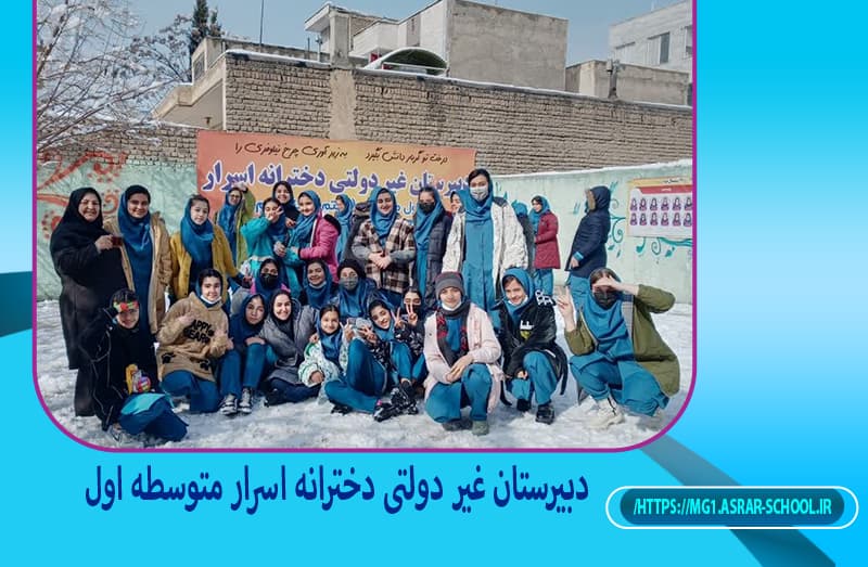 تصویر اسلایدر