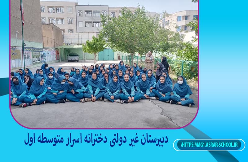 تصویر اسلایدر
