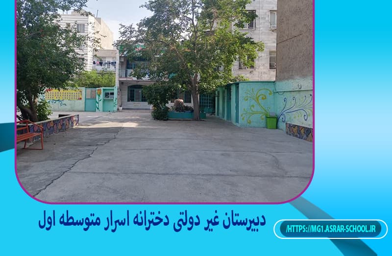 تصویر اسلایدر