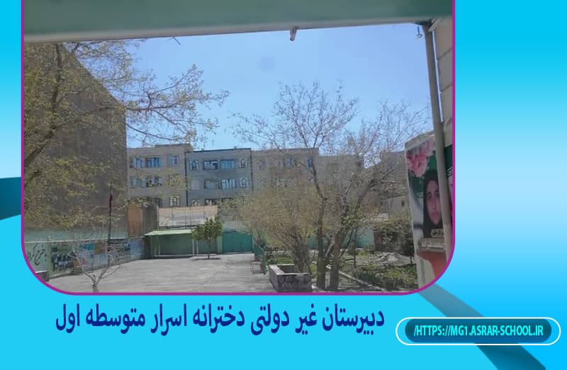 تصویر اسلایدر