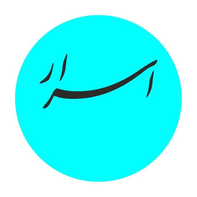 دبیرستان غیر دولتی دخترانه اسرار متوسطه اول